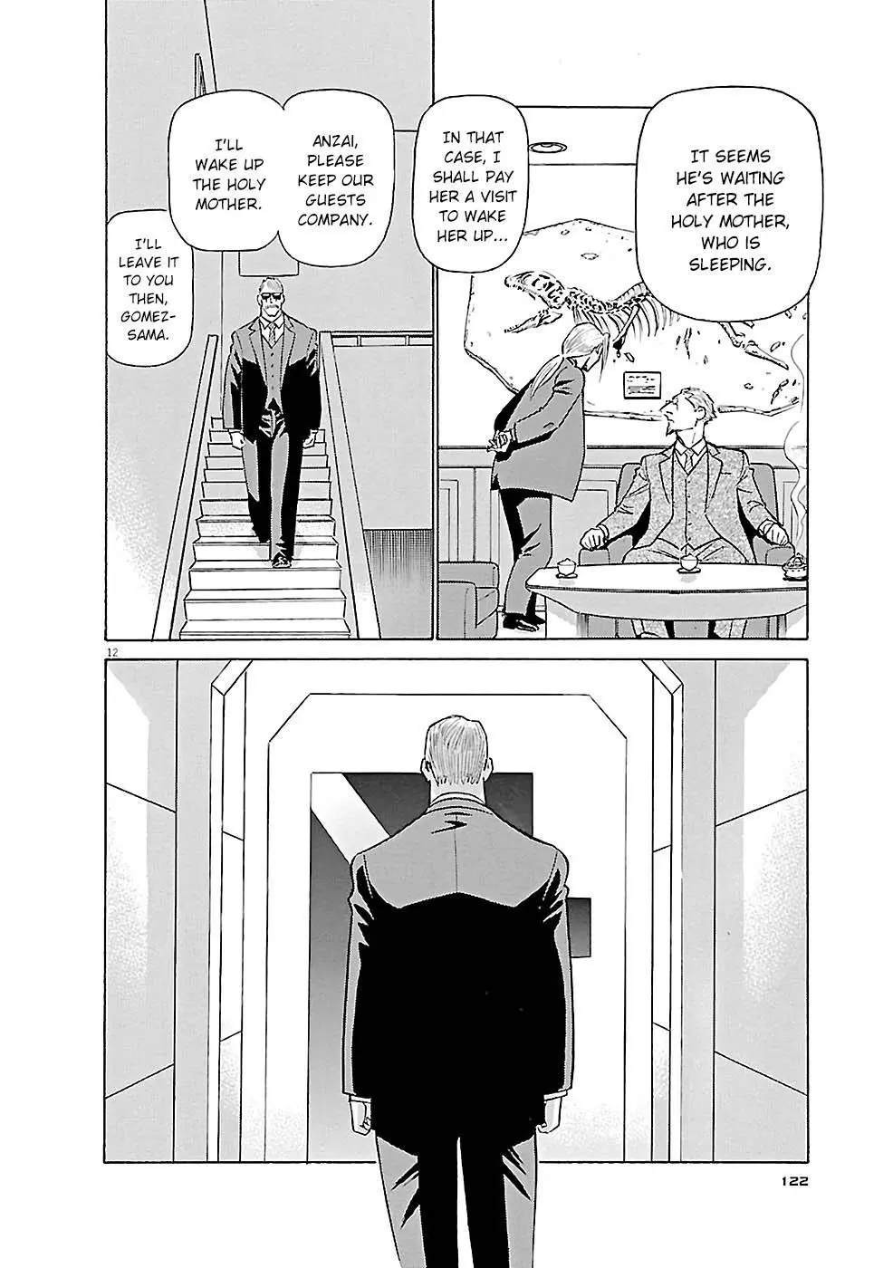Manga page 12