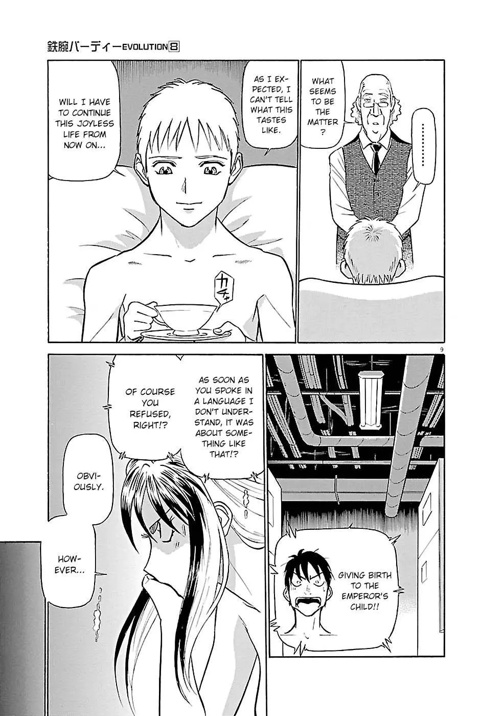 Manga page 9