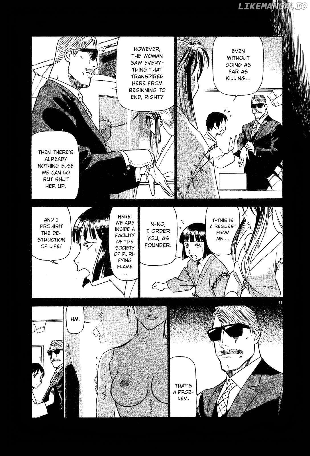 Manga page 11
