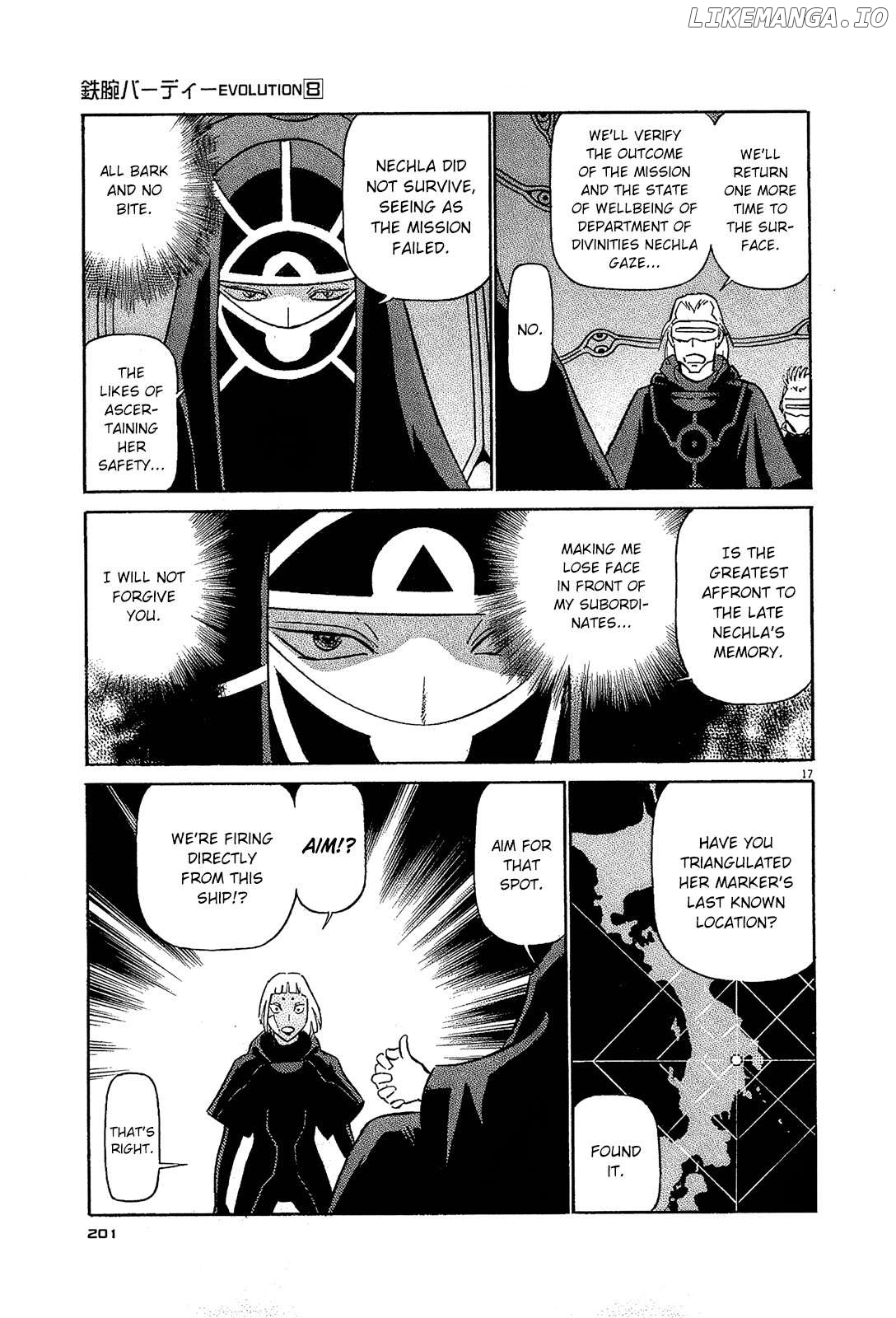 Manga page 17