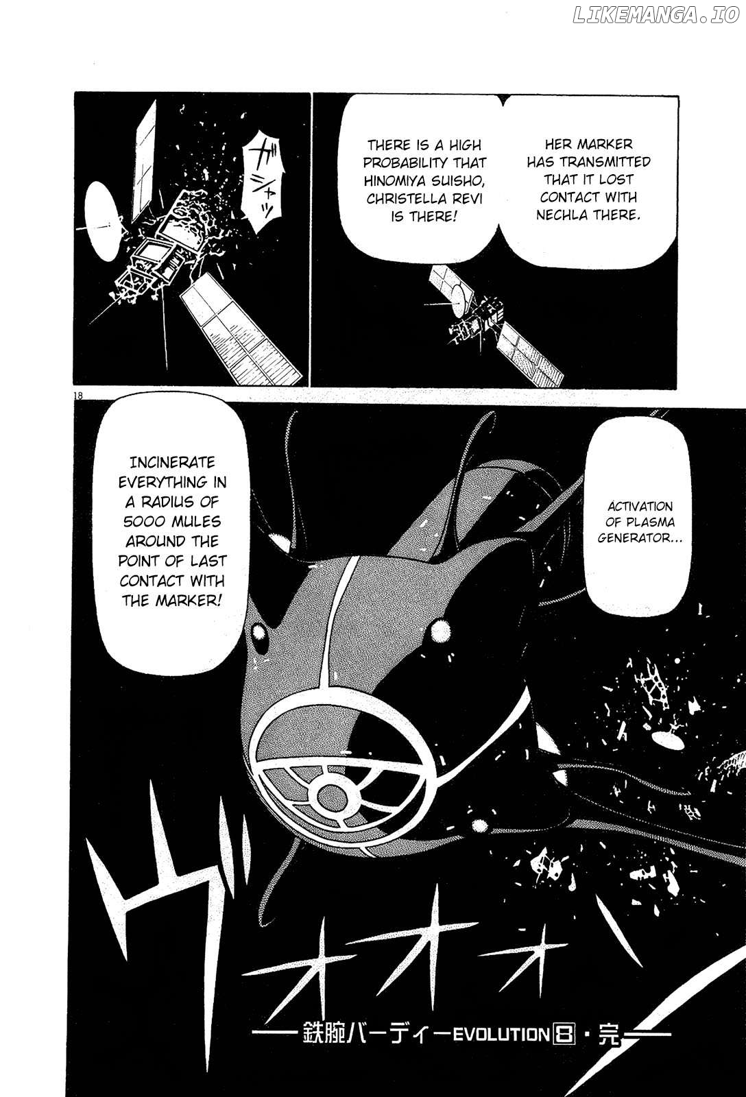 Manga page 18