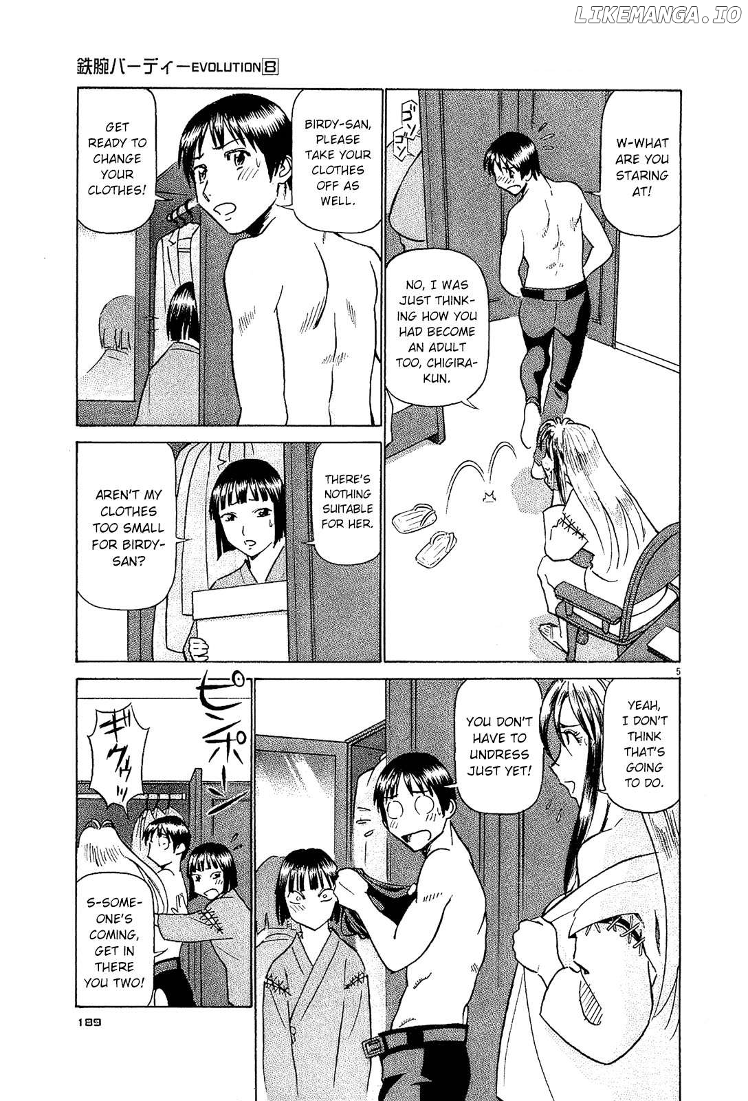 Manga page 5