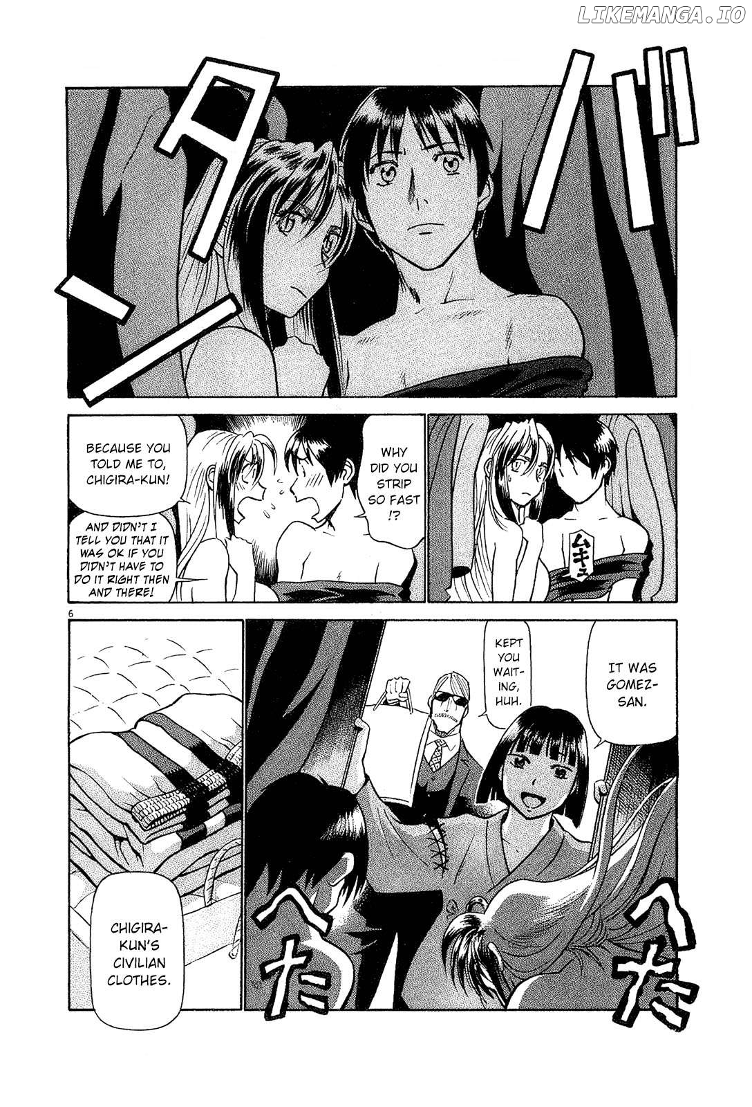 Manga page 6