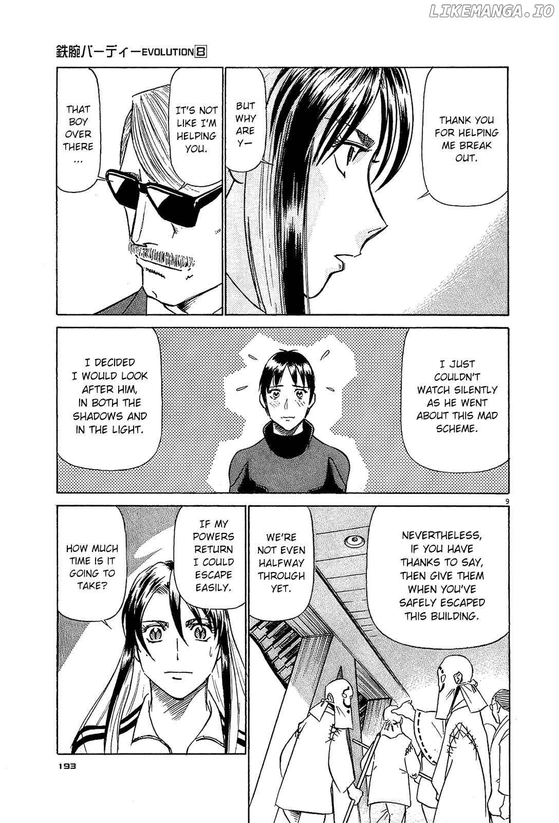 Manga page 9