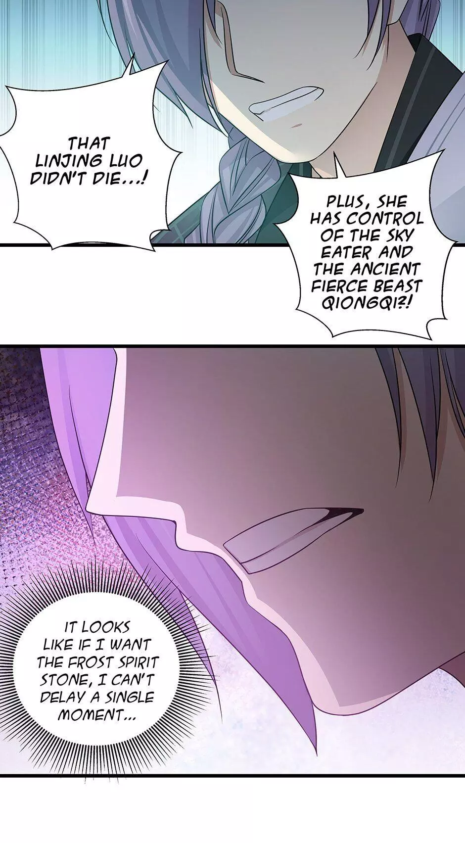 Manga page 33