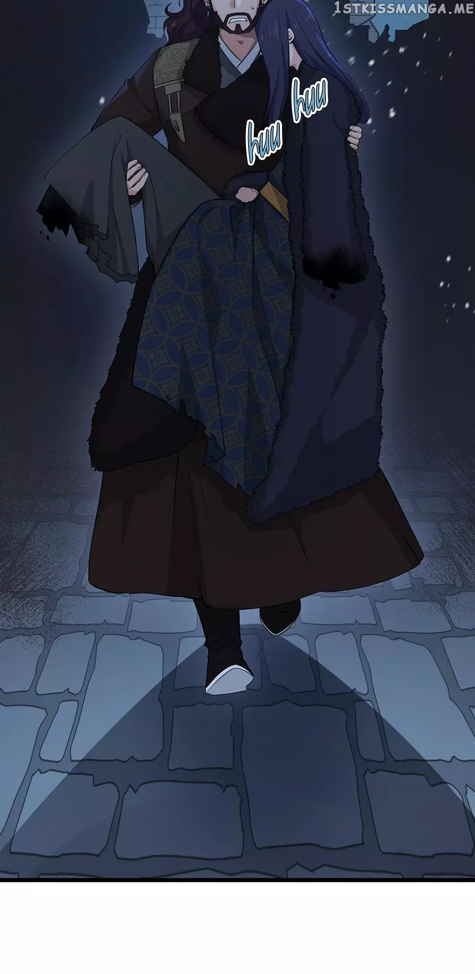Manga page 31