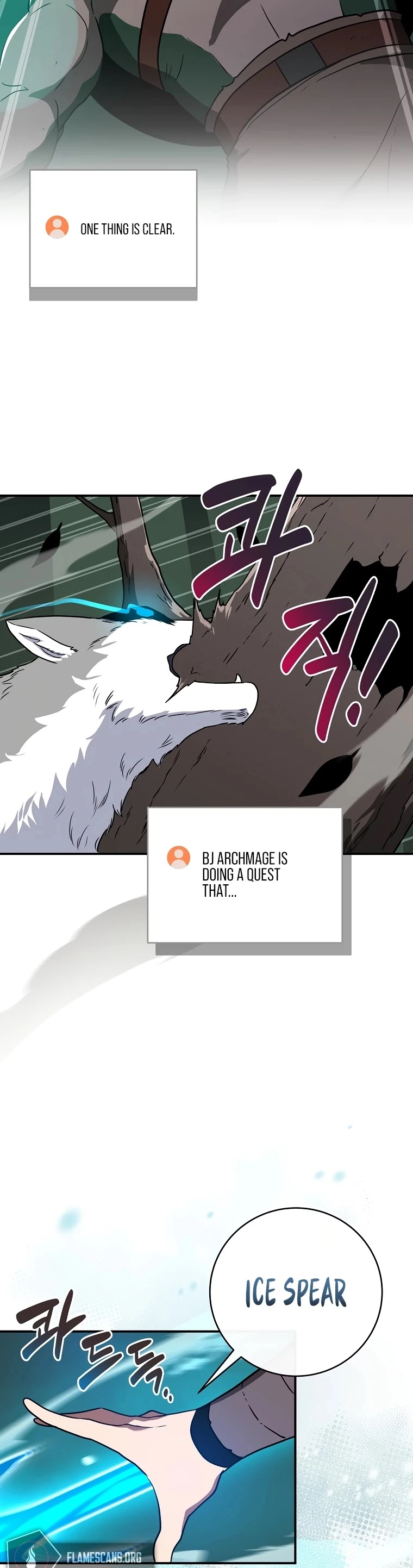 Manga page 32