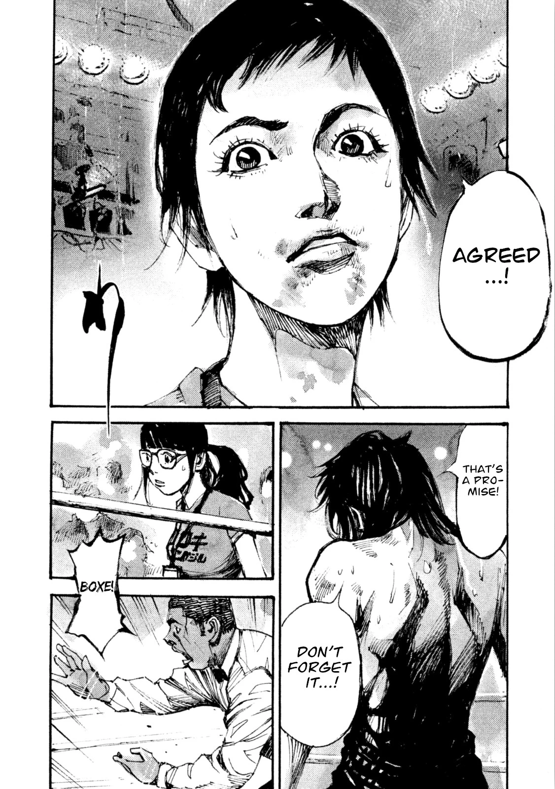 Manga page 8