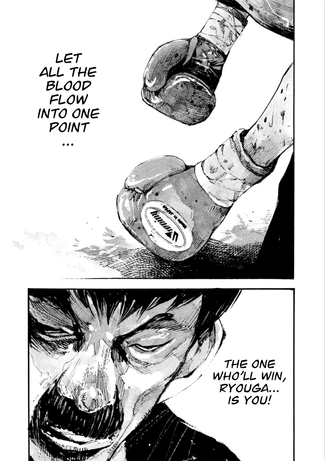Manga page 14