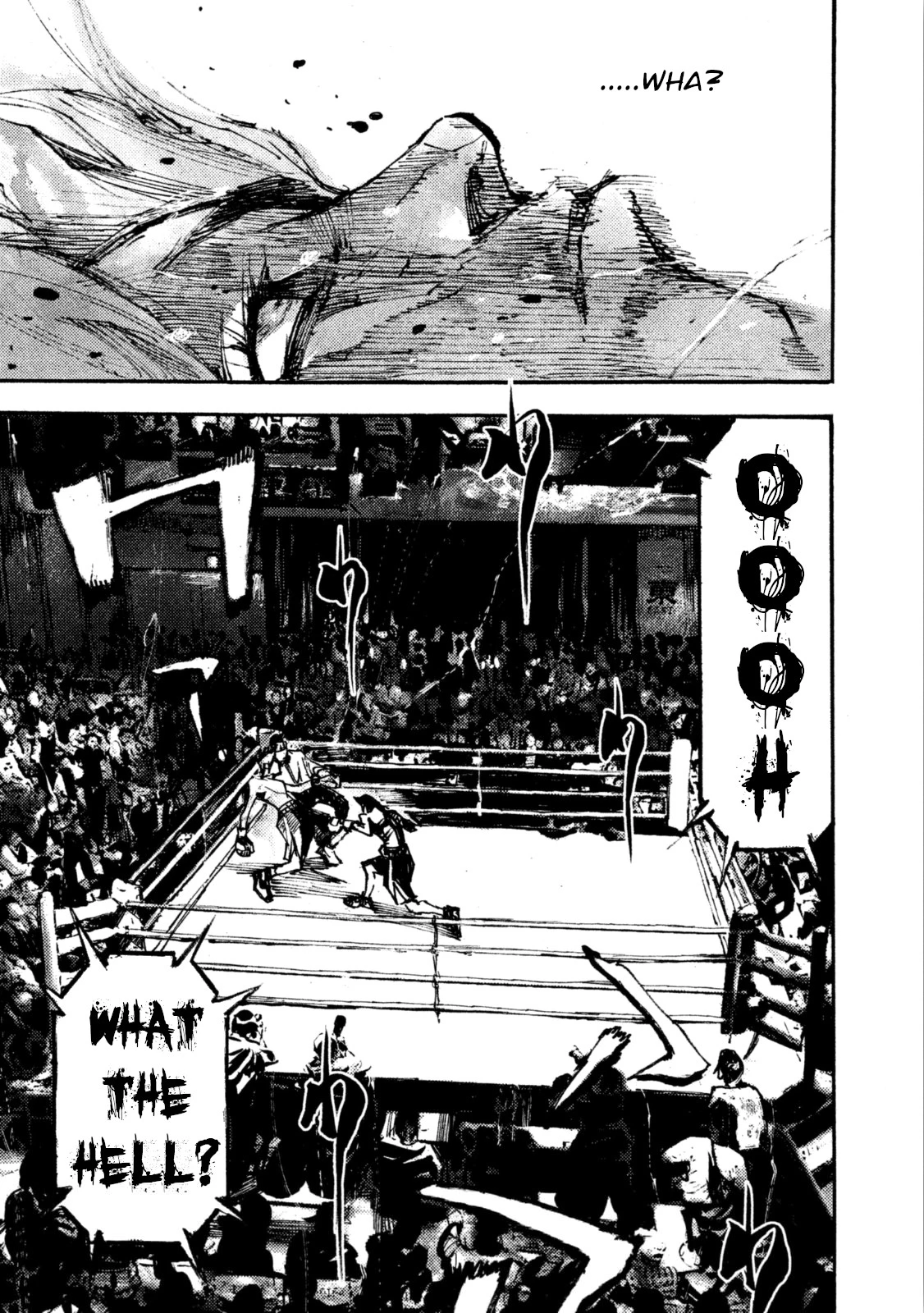 Manga page 17