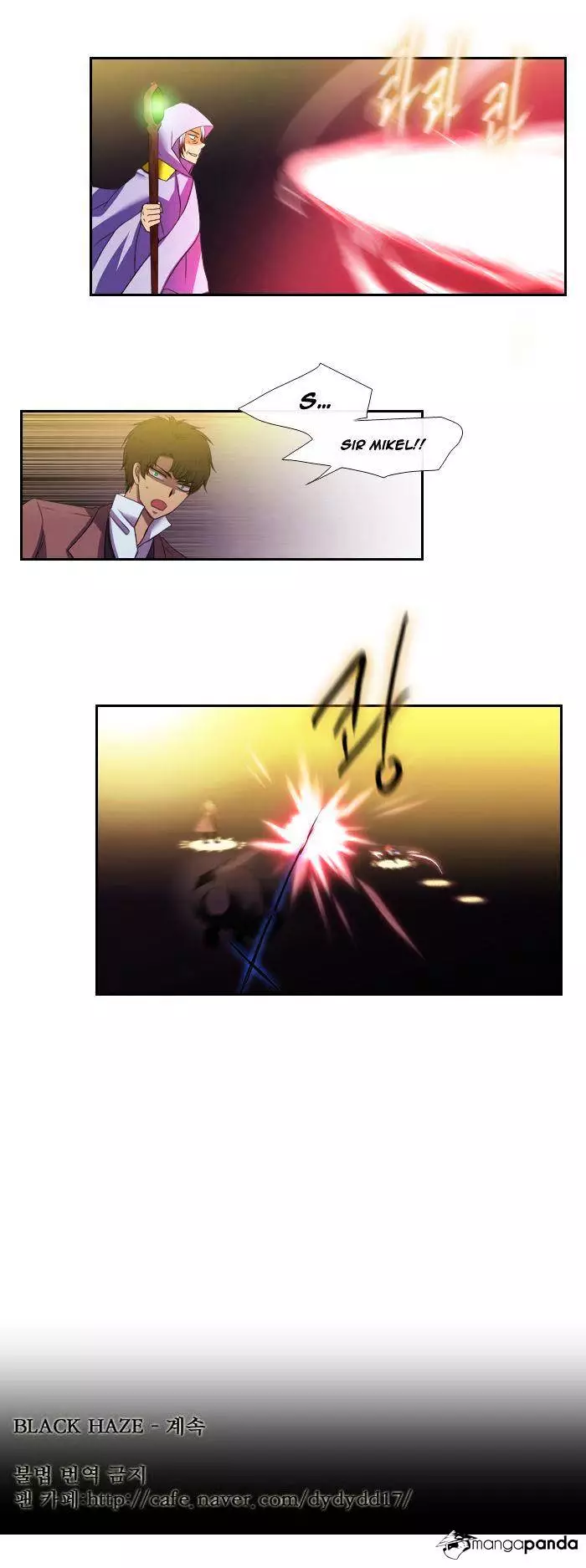 Manga page 30