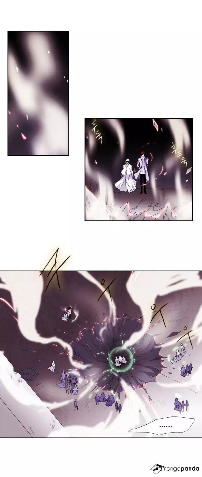 Manga page 3