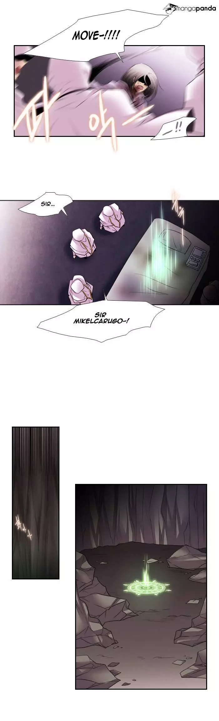 Manga page 3