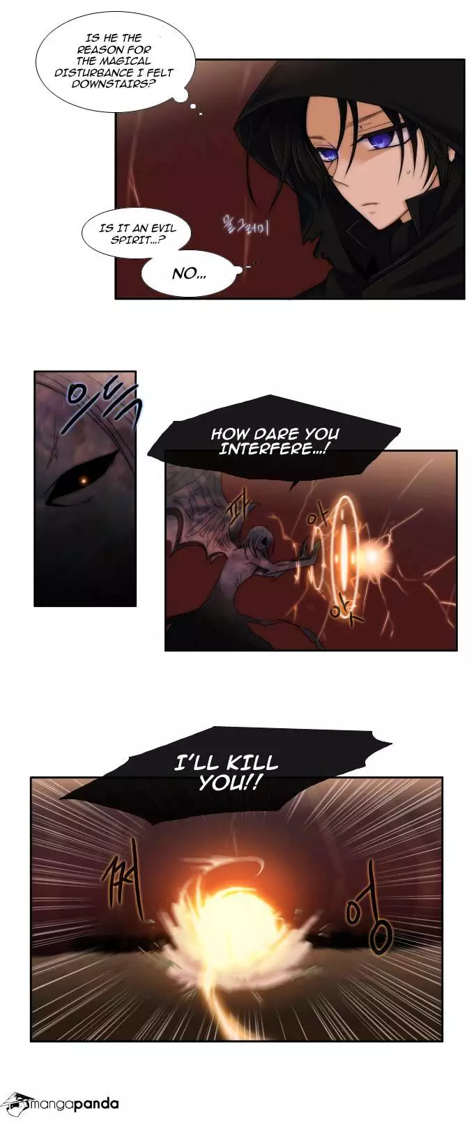 Manga page 6