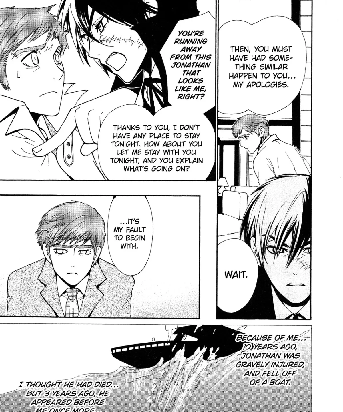 Manga page 9