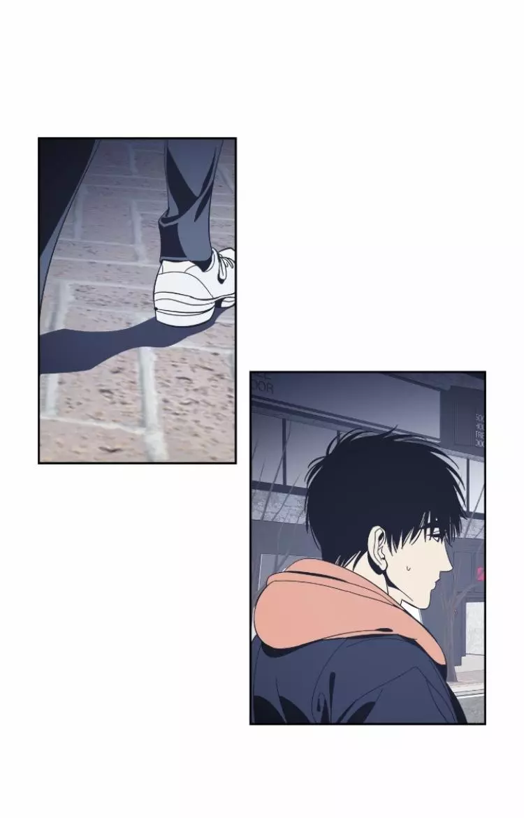Manga page 21