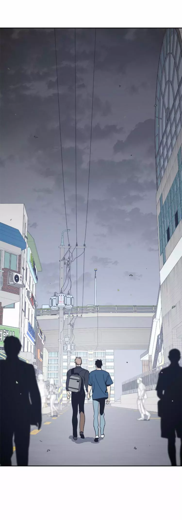 Manga page 41