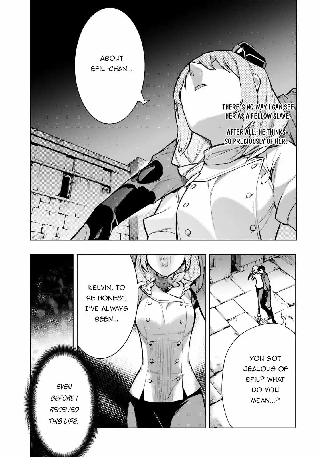 Manga page 7