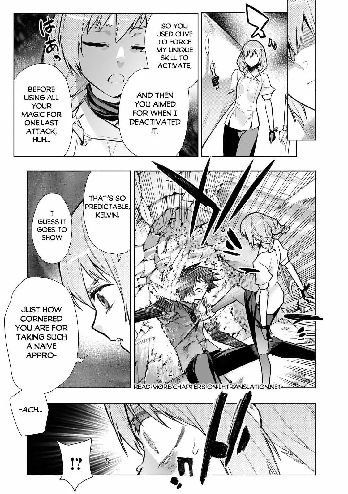 Manga page 7