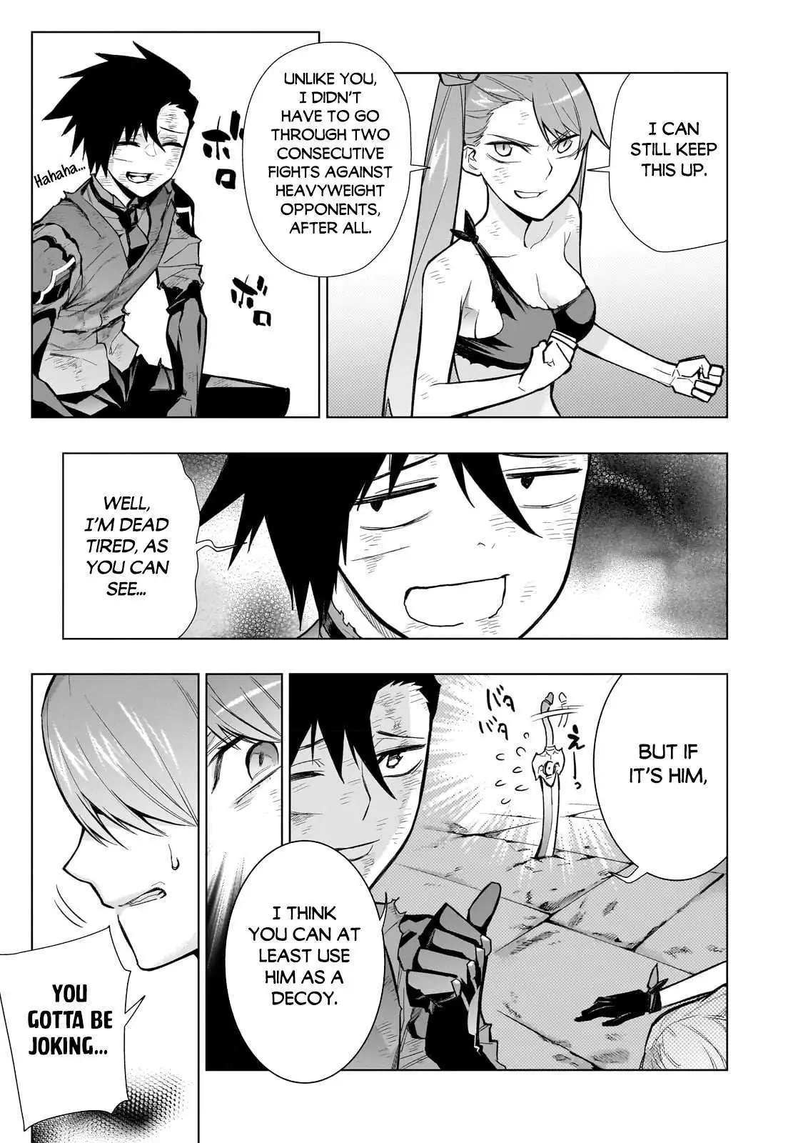 Manga page 5