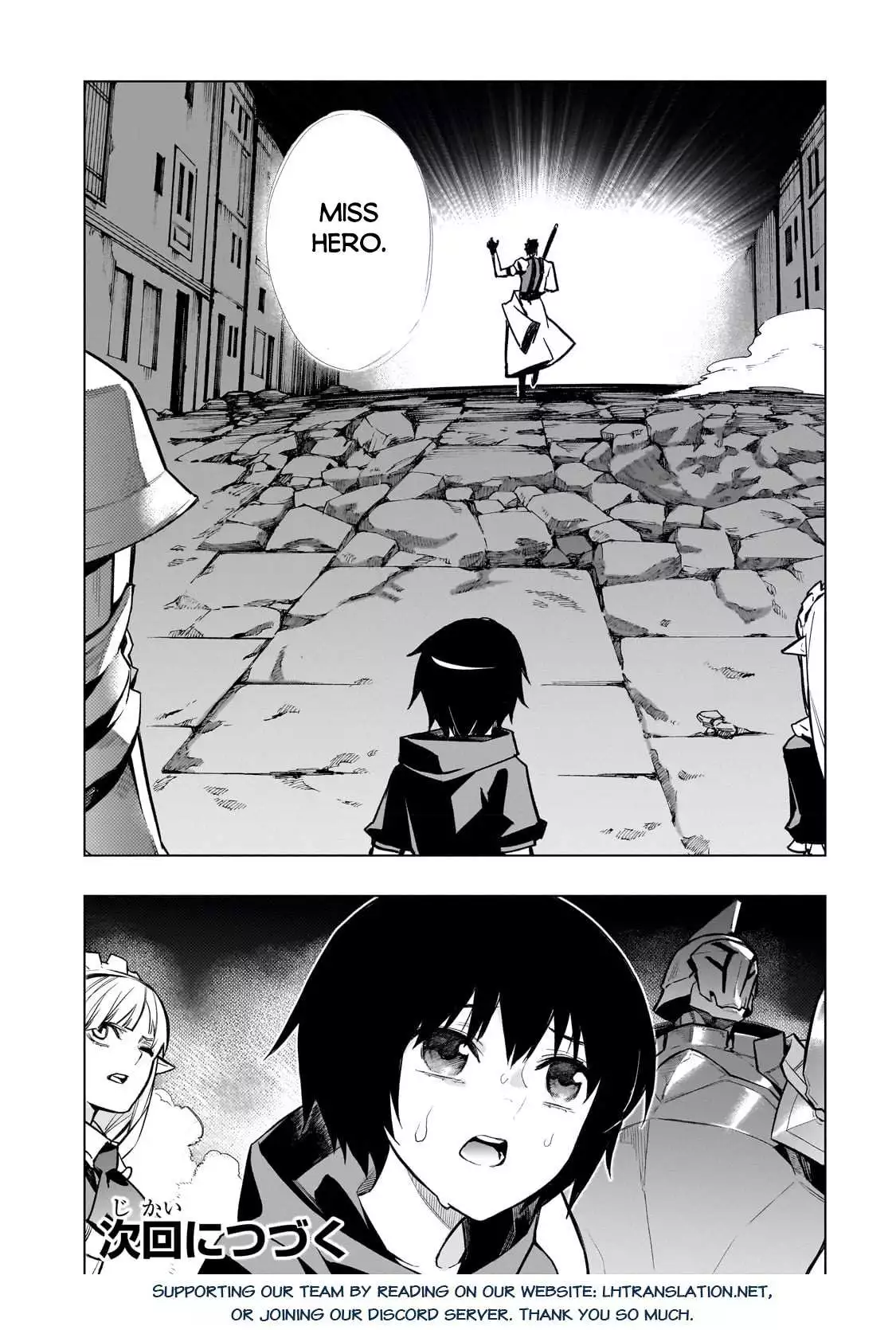 Manga page 18