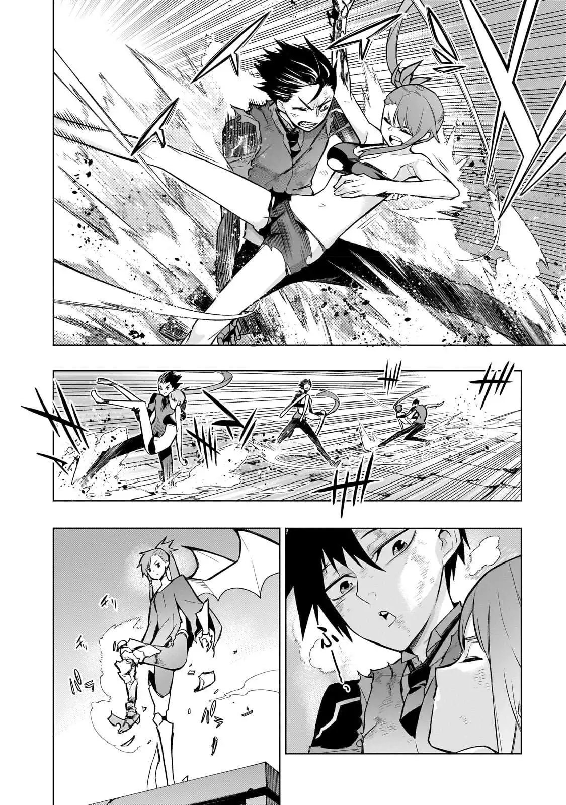 Manga page 10