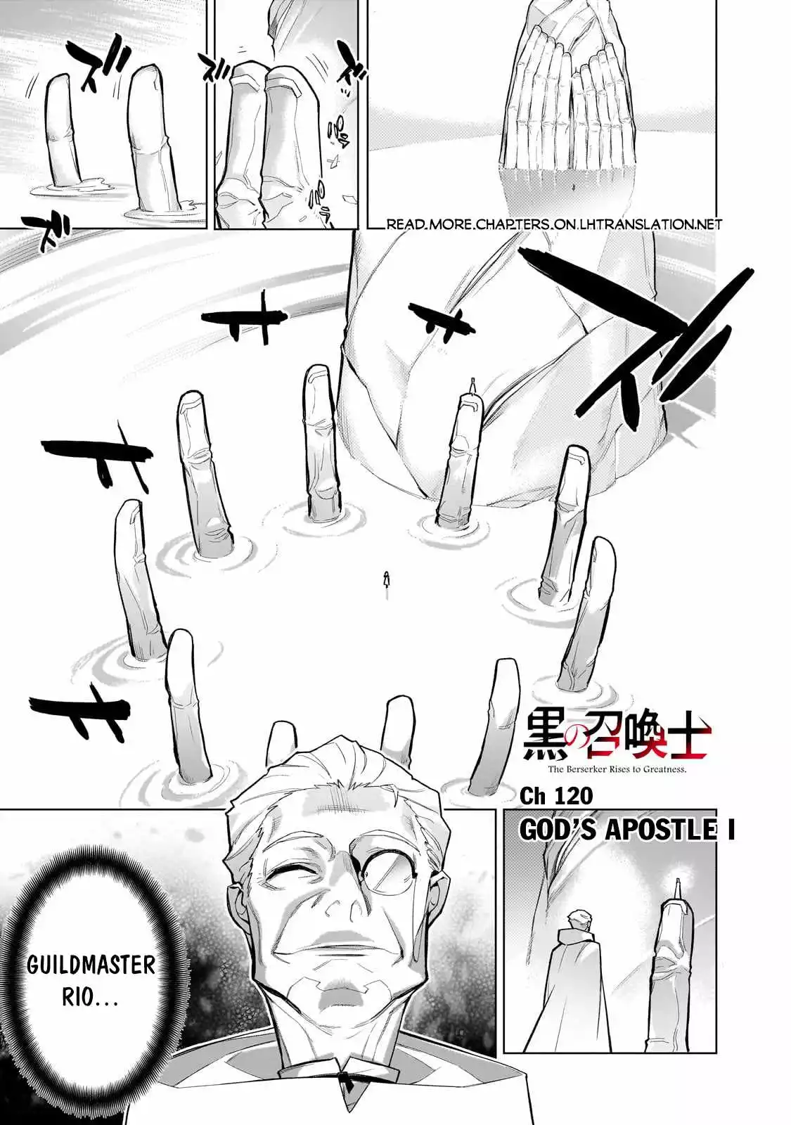 Manga page 3