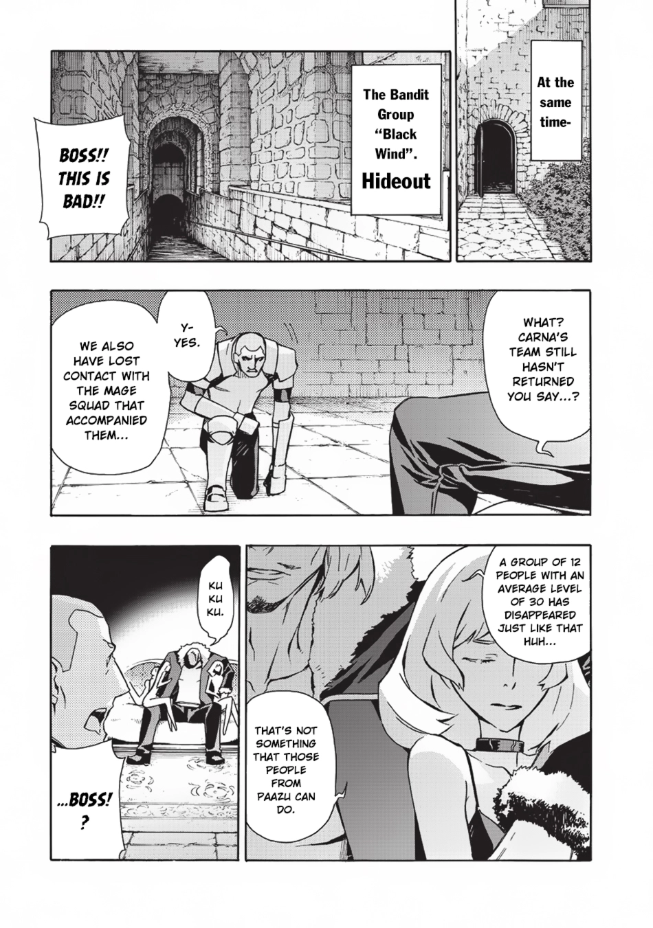 Manga page 21