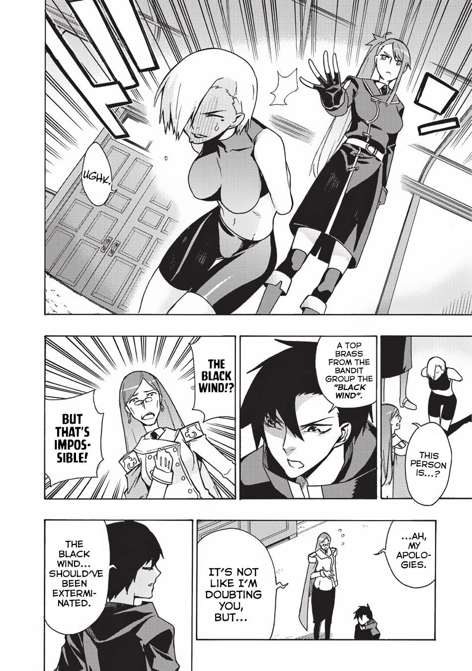 Manga page 9
