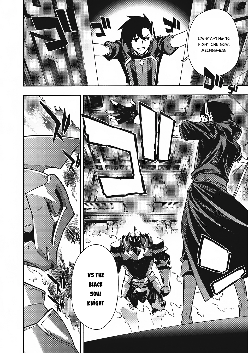 Manga page 24