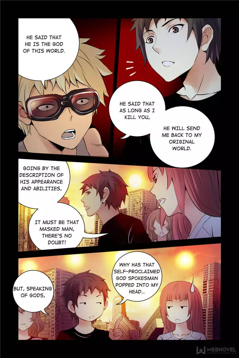 Manga page 17