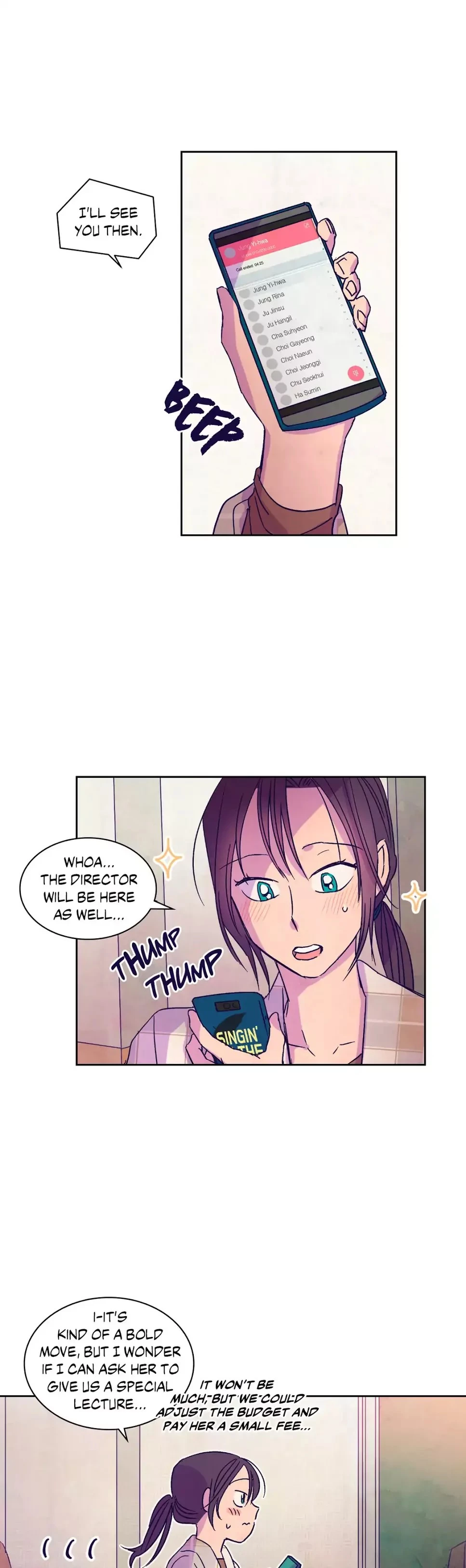 Manga page 13