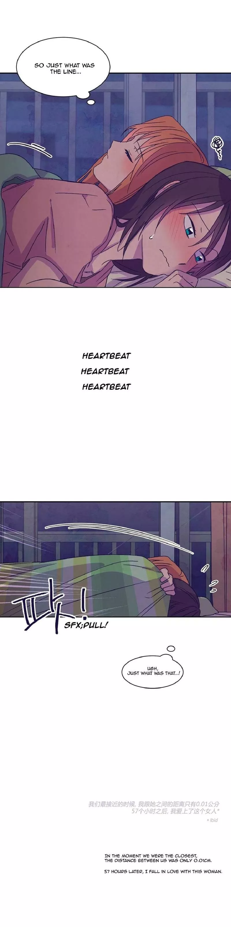 Manga page 29