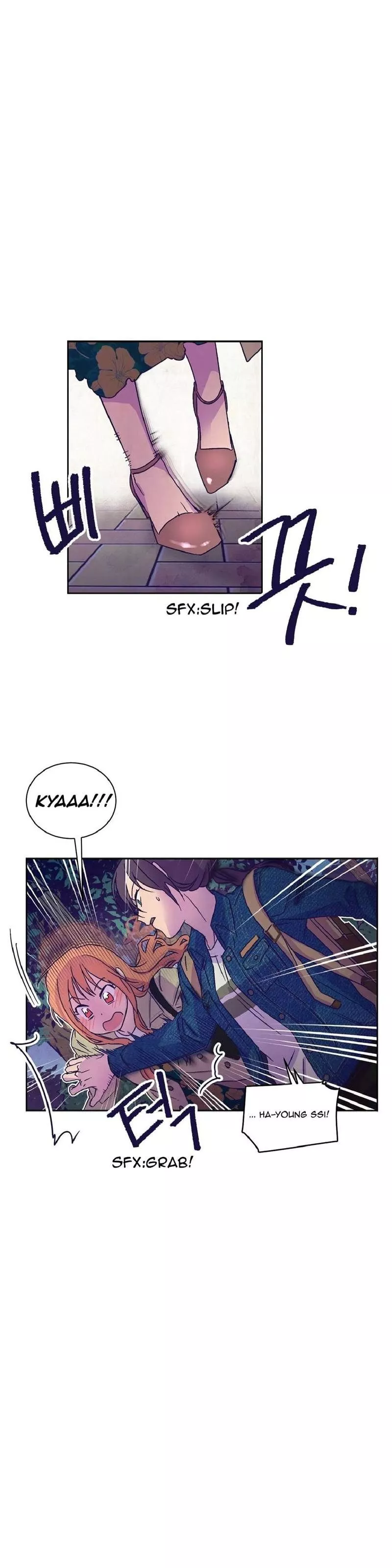 Manga page 8