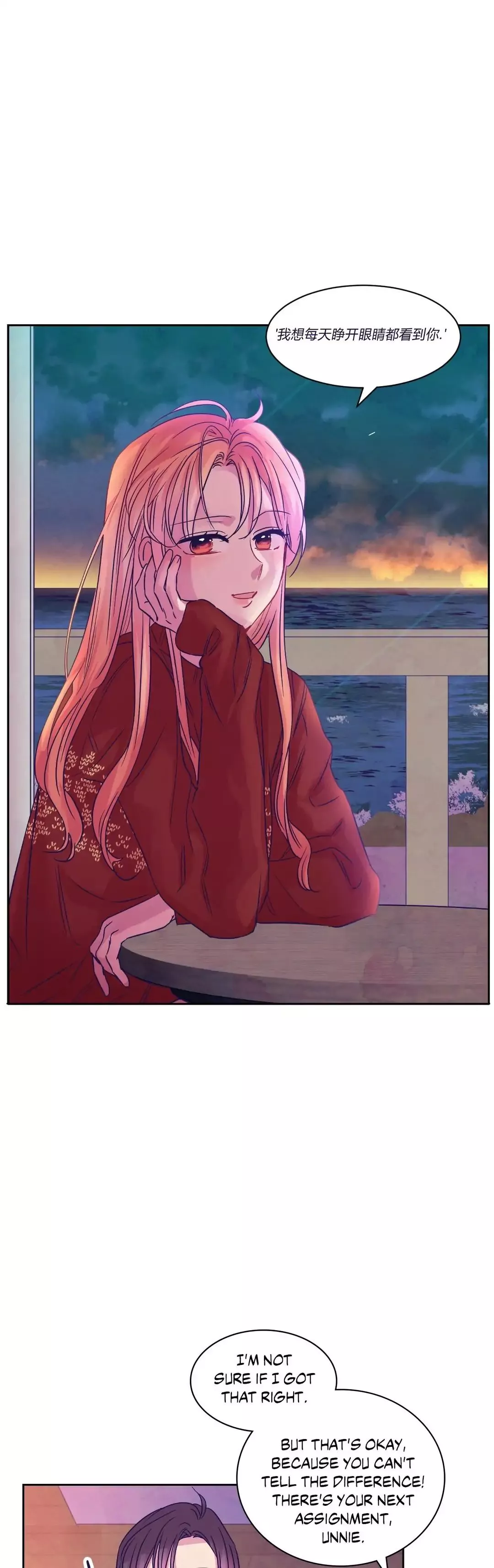 Manga page 27