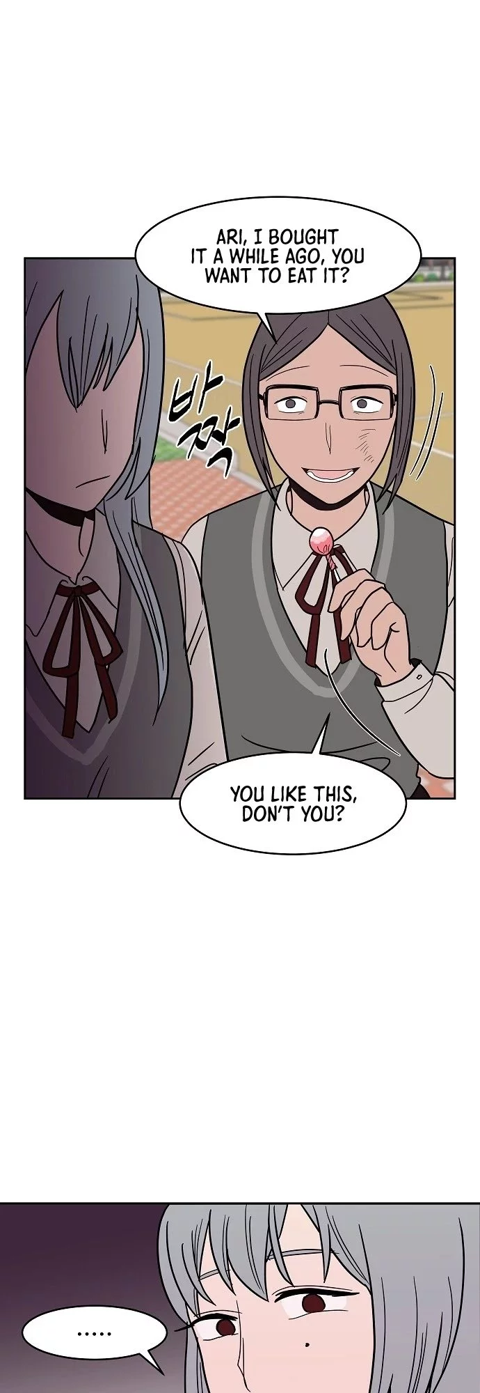 Manga page 14