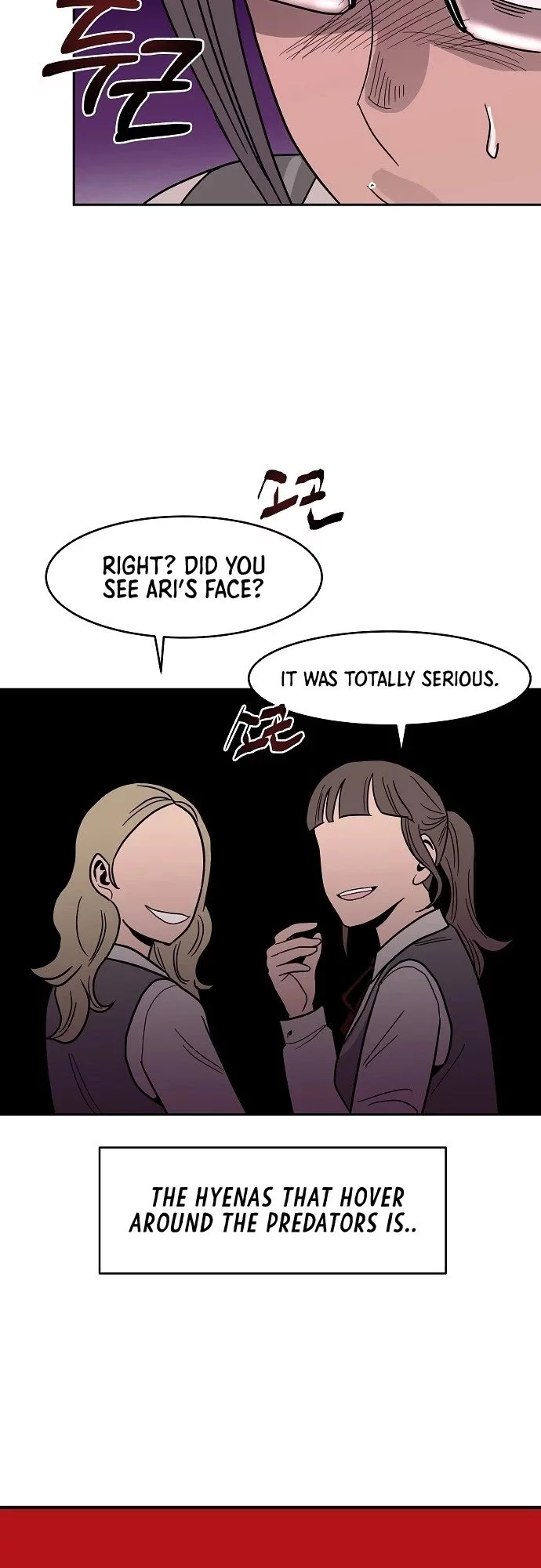 Manga page 17