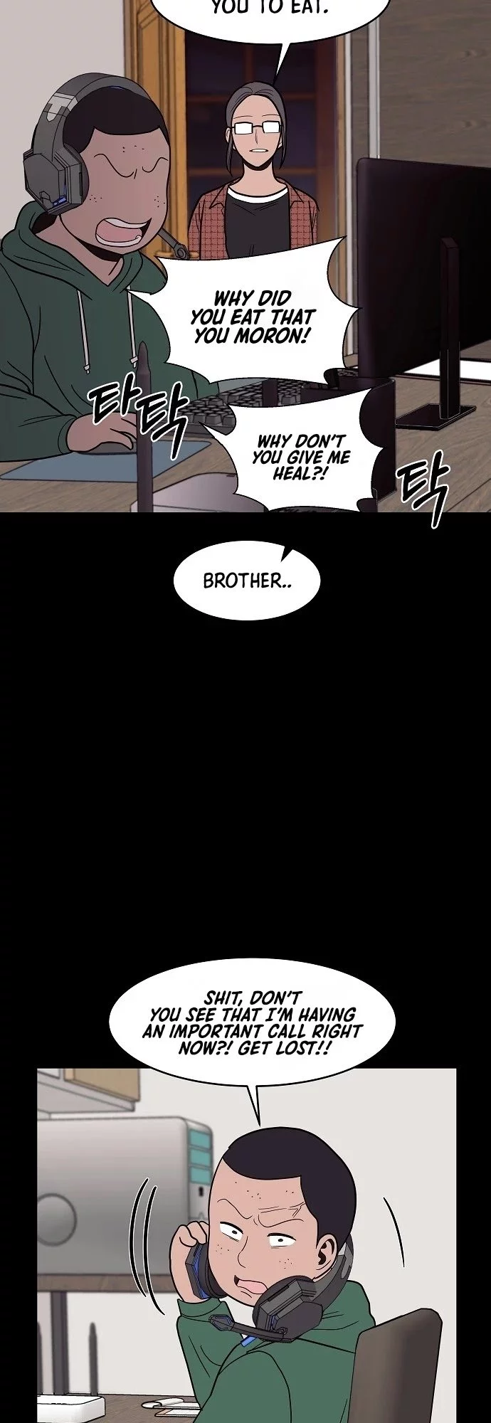 Manga page 22