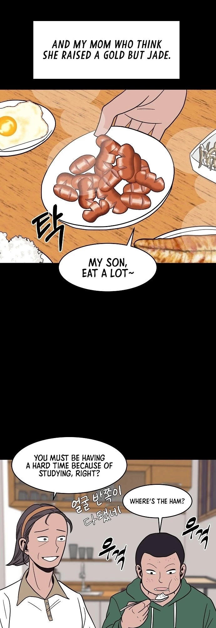 Manga page 24