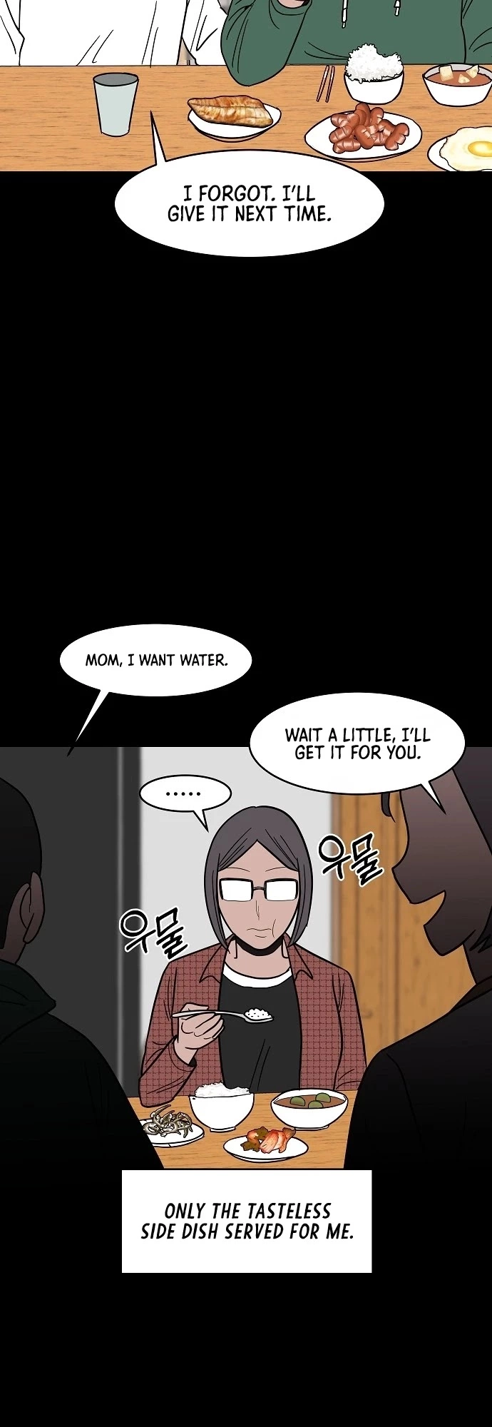 Manga page 25