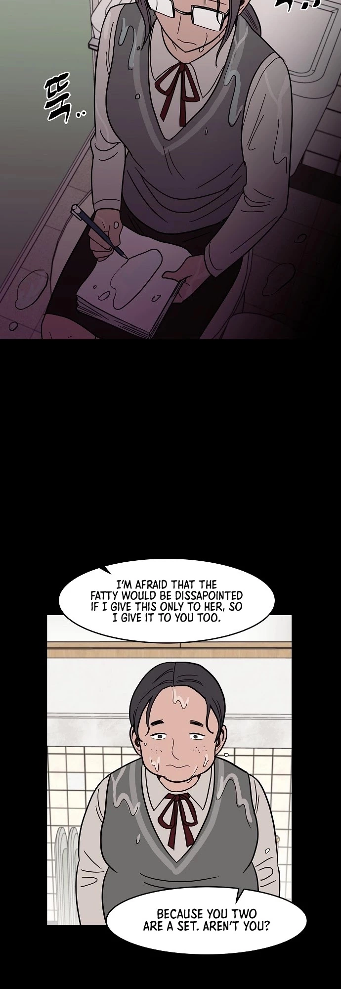 Manga page 39