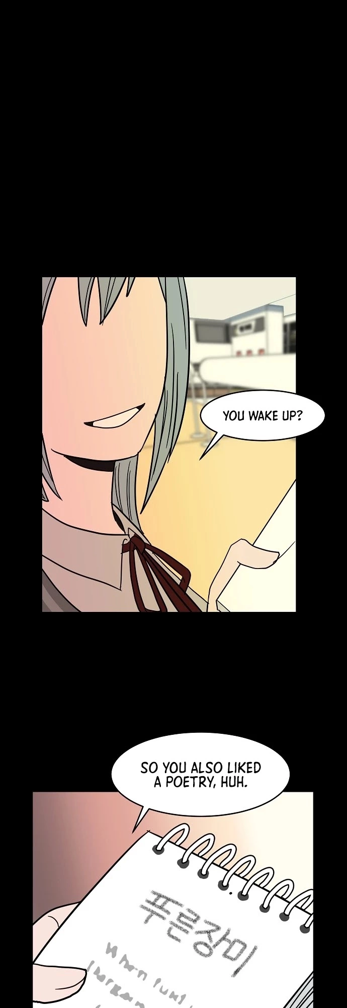 Manga page 47