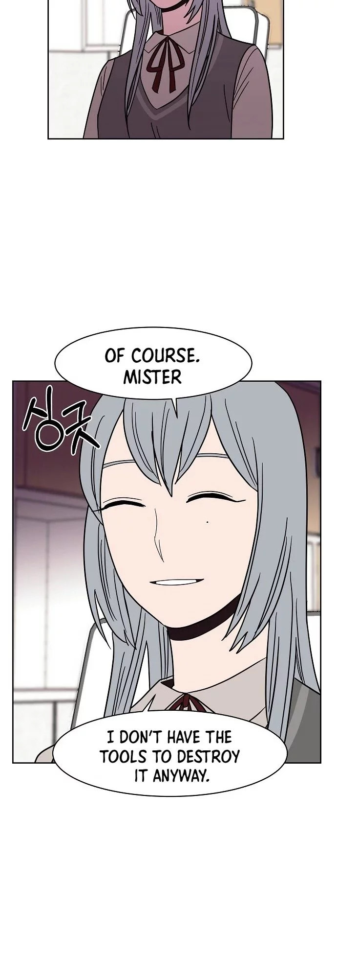 Manga page 30