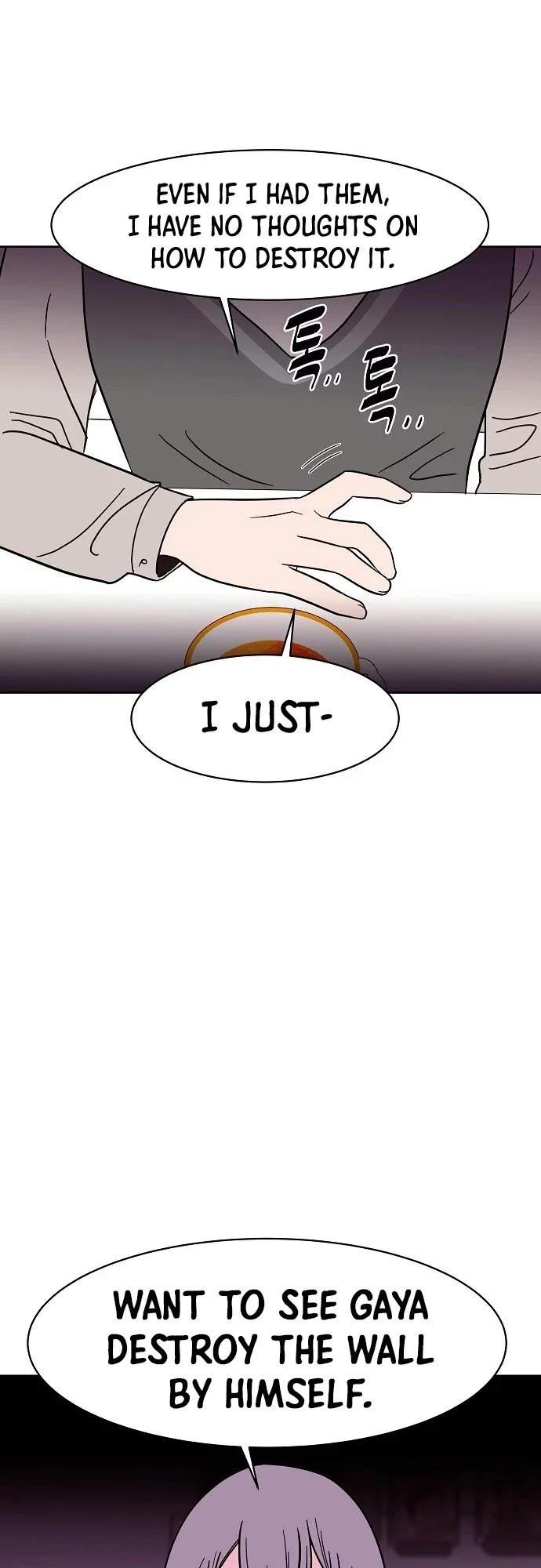 Manga page 31