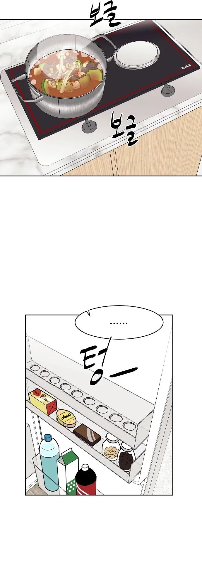 Manga page 35