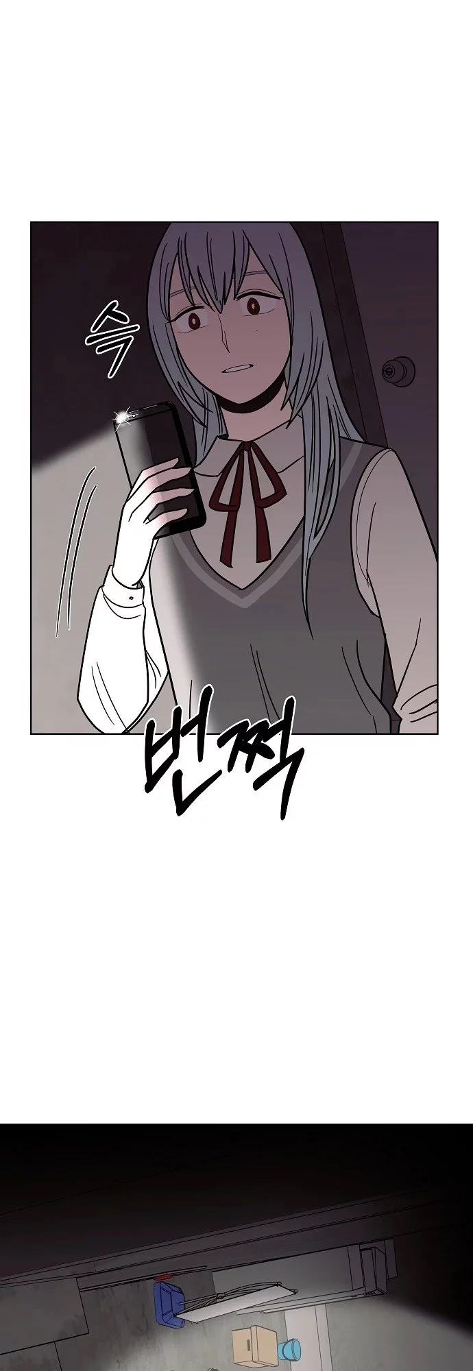 Manga page 44