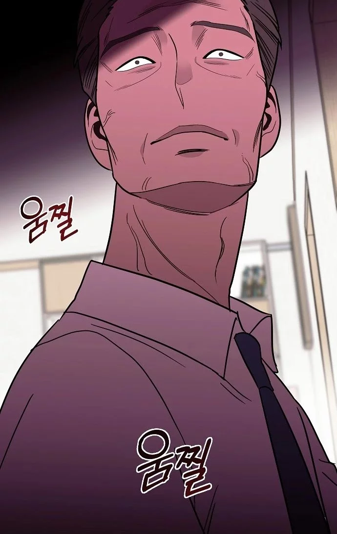 Manga page 58