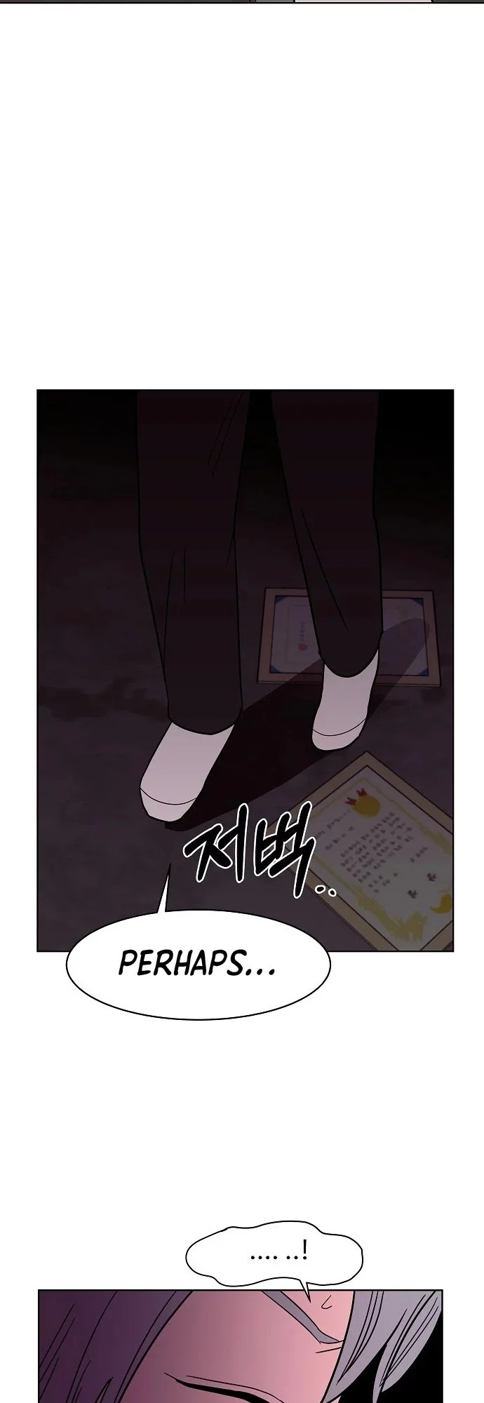 Manga page 62