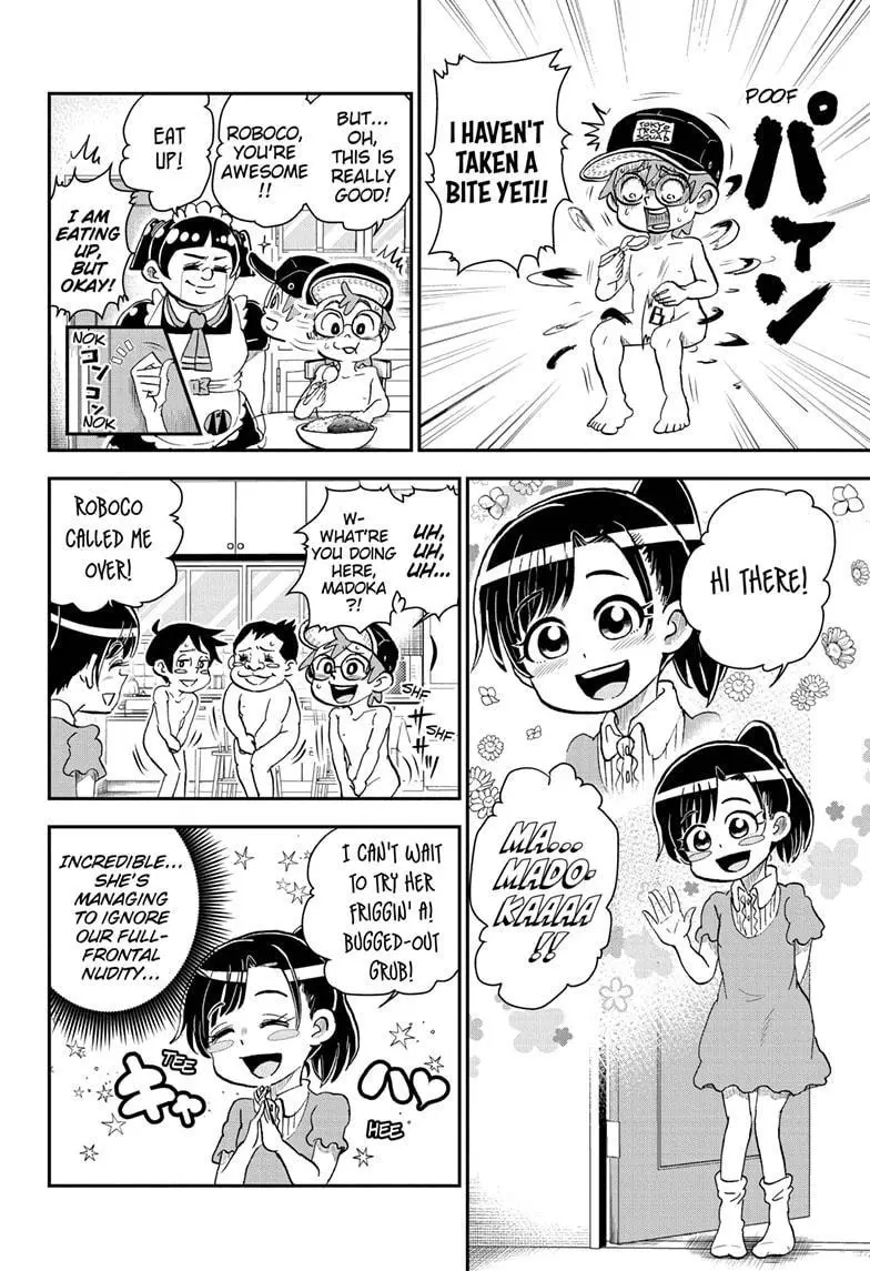 Manga page 14