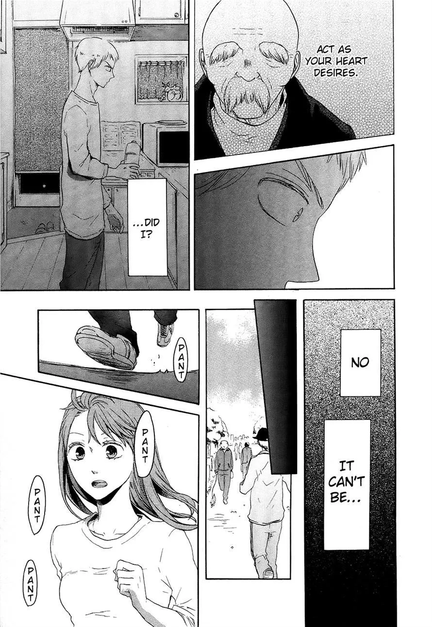 Manga page 29